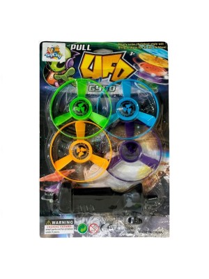 GIROSCOPIO DE PLASTICO A PILHA C/ ACESSORIOS UN. MOHNISH IMPORTS