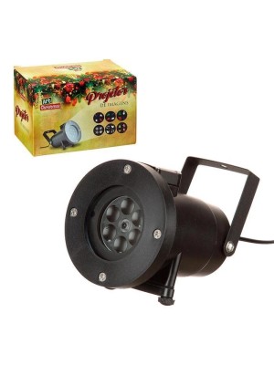 PROJETOR DE IMAGENS NATALINO BIVOLT 15X10X10CM UN. ZEIN