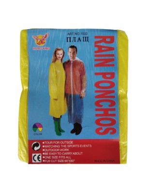 CAPA DE CHUVA ADULTO COM BOTAO UN. ALIANÇA